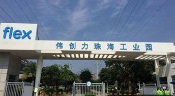 偉創力終止合作,華為連夜150輛卡車拖物料設備,排起6公里長隊