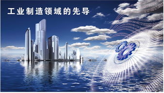 制作精美機械制造公司的圖美工設計