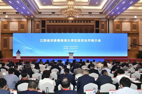 省長葉建春在深圳推介江西,展望攜手續(xù)寫更多 春天的故事