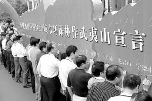 大發(fā)展需要好生態(tài)