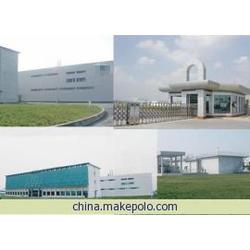 ?？谑腥忸?lèi)冷凍食品批發(fā)與供應(yīng) 南平經(jīng)濟(jì)協(xié)作的機(jī)遇與前景