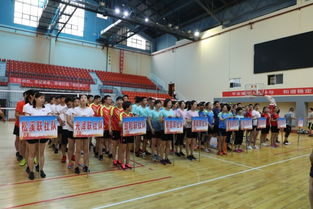 松溪農(nóng)村信用合作聯(lián)社 助力南平區(qū)域經(jīng)濟(jì)發(fā)展的金融橋梁